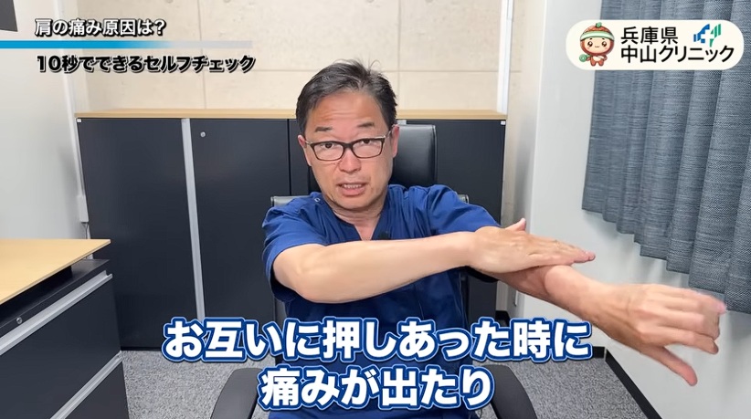 エンプティ・キャン・テスト