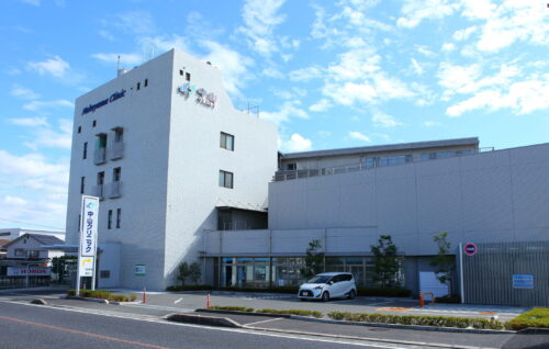 中山クリニック