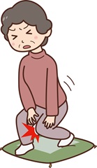 膝痛で正座ができない女性