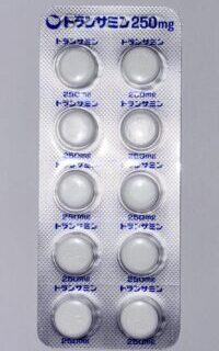 トランサミン