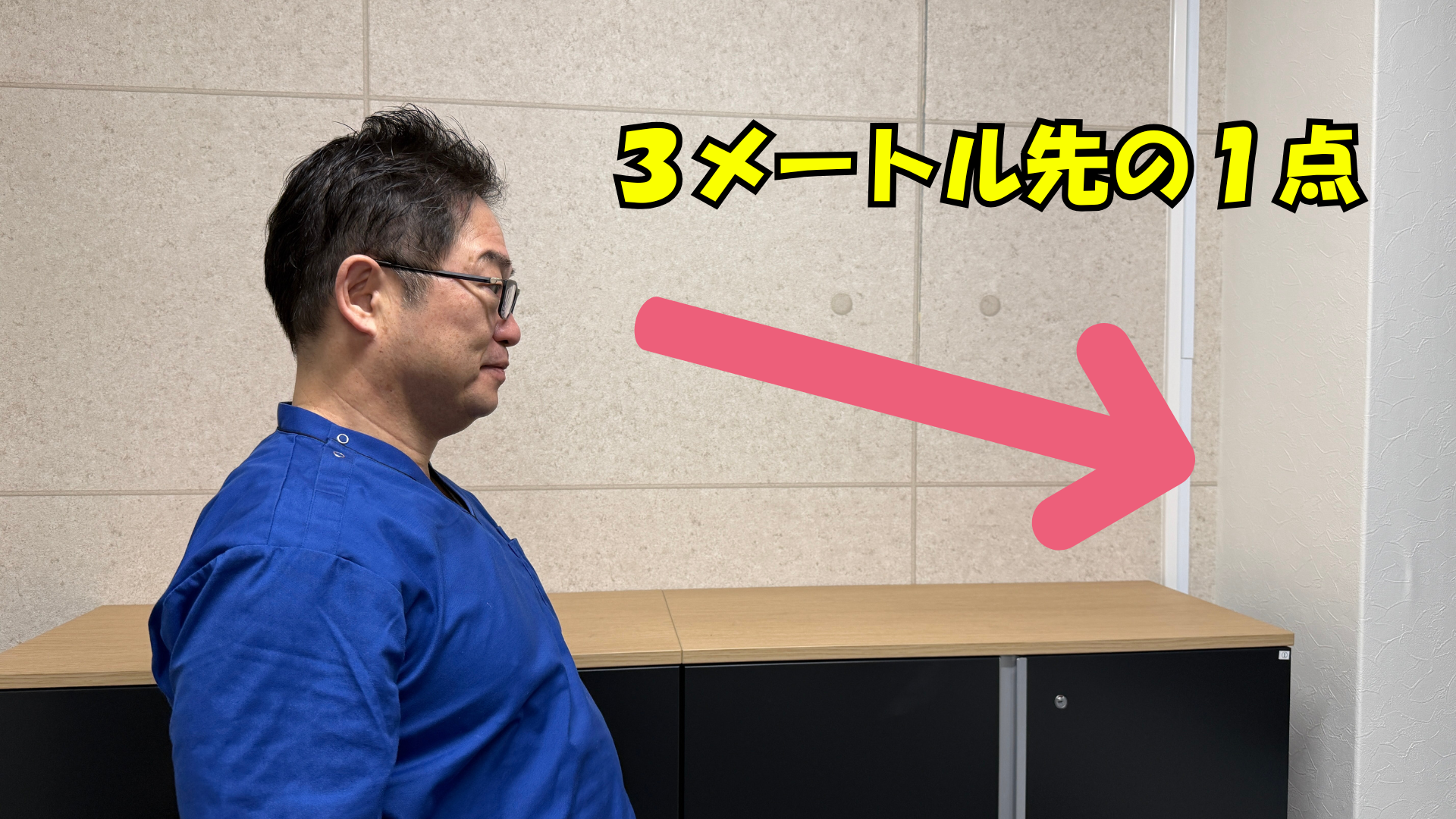 ●タグ